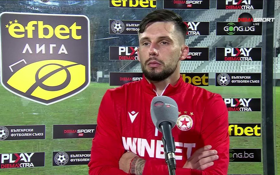 Иван Турицов беше категоричен, че ЦСКА е бил по-добрия отбор