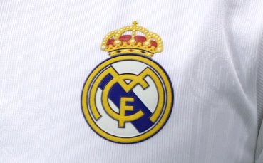 От Реал Мадрид излязоха с официално съобщение на сайта си