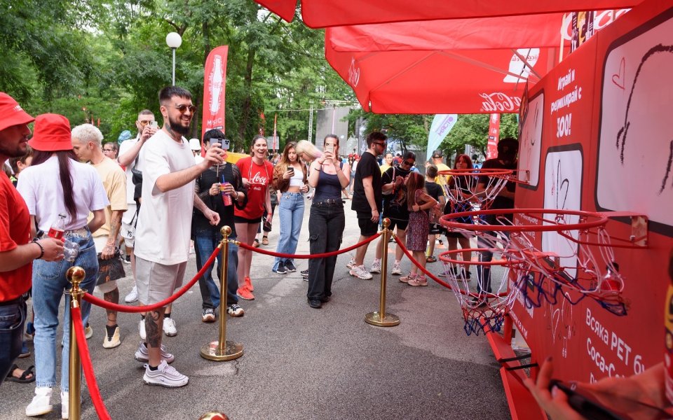 Coca-Cola The Voice Happy Energy Tour и Сдружение BG Бъди