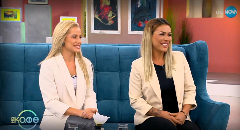  игри на волята 