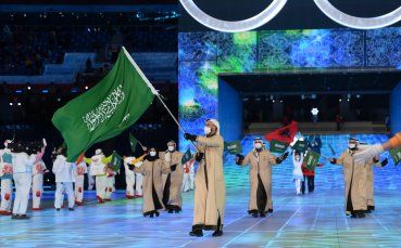 Саудитска Арабия която има амбицията да се превърна в сериоз