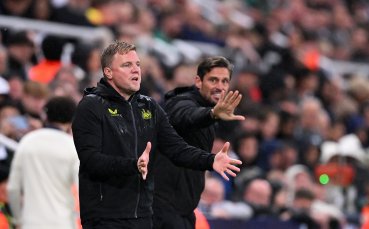 Мениджърът на Нюкасъл Еди Хау бе видимо въодушевен от