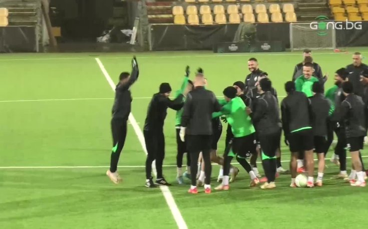 Ето как футболистите на Лудогорец поздравиха рожденика Пьотровски (видео)