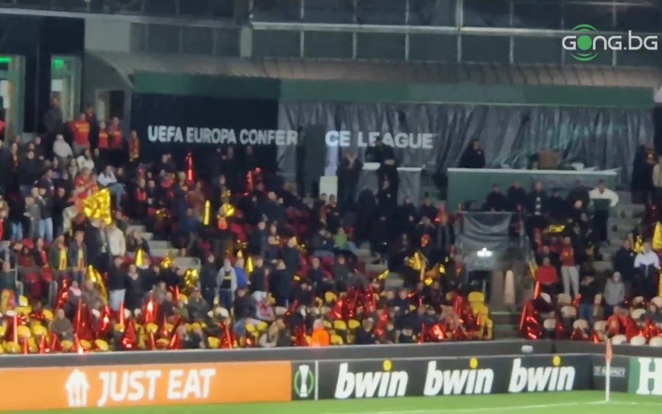 Феновете на Нордселанд отново бяха в изключително добро настроение, след