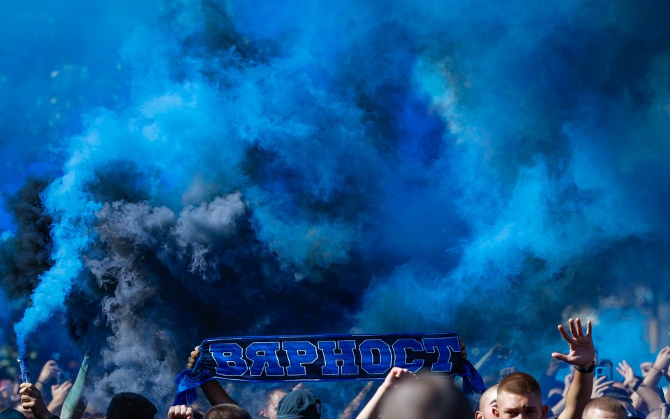 Шествие на феновете на Левски