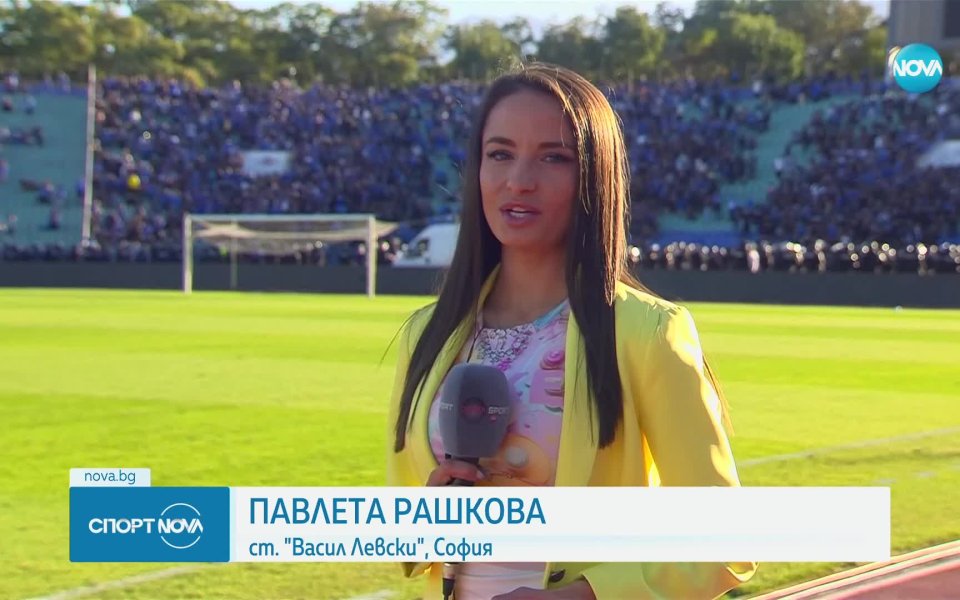 ЦСКА и Левски не успяха да се победят в голямото