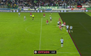 Изпаднаха в екстаз, но бяха попарени - вижте един от най-драматичните моменти в efbet Лига (видео)