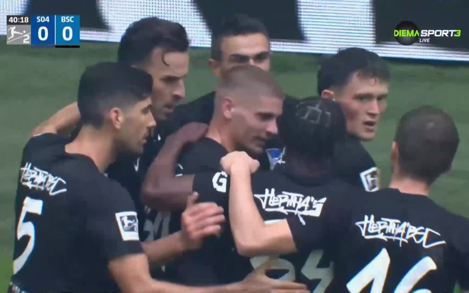 Херта победи Шалке 04 с 2:1 като гост в мач