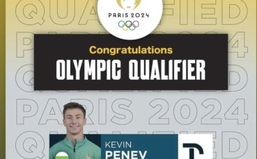 Кевин Пенев спечели квота за олимпийските игри в Париж през