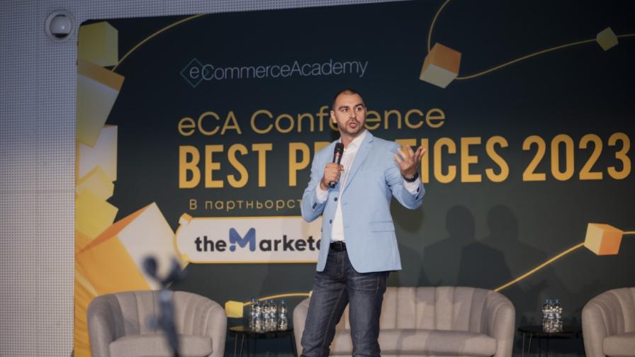Новите 13 звезди на онлайн търговията изгряха в eCA Awards 2023