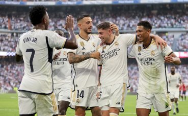 Брага посреща Реал Мадрид в трети мач от груповата фаза