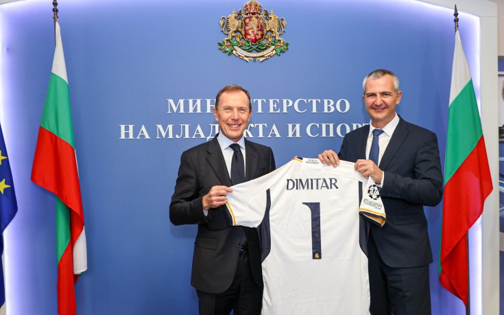 Реал Мадрид прави втора школа у нас