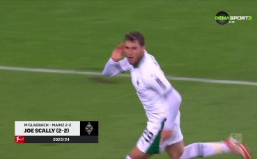 Бундеслига токшоу: Най-красивите попадения в 7-ия кръг