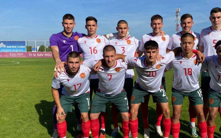 Повикаха петима от чужбина в състава на България U19 за евроквалификациите