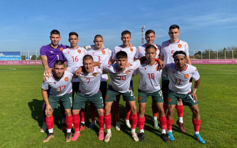 България U19 отстъпи пред Гърция на старта на приятелски турнир