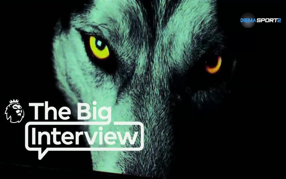 Тази седмица в Голямото интервю участник е Матеус Куня. Футболистът