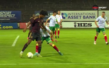 България U21 - Германия U21 1:1 /първо полувреме/