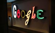 Вътрешни документи разкриват тайните на Google