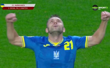 Националният отбор на Украйна по футбол запази напълно реални шансове
