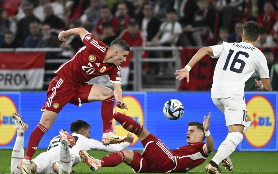 Унгария - Сърбия 2:1