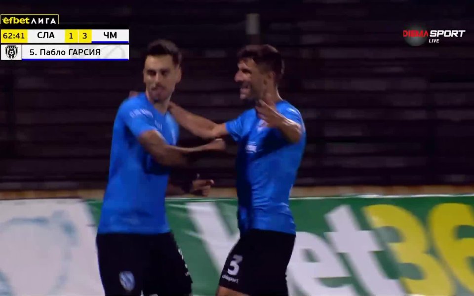 Пабло Гарсия е една от основните движещи сили на Черно