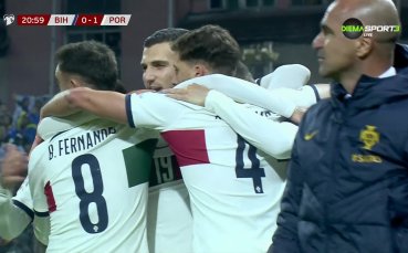 Кристиано Роналдо отбеляза втория си гол в мача срещу Босна