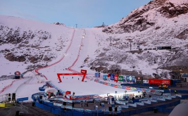 Откриването на Световната купа по ски алпийски дисциплини в Зьолден