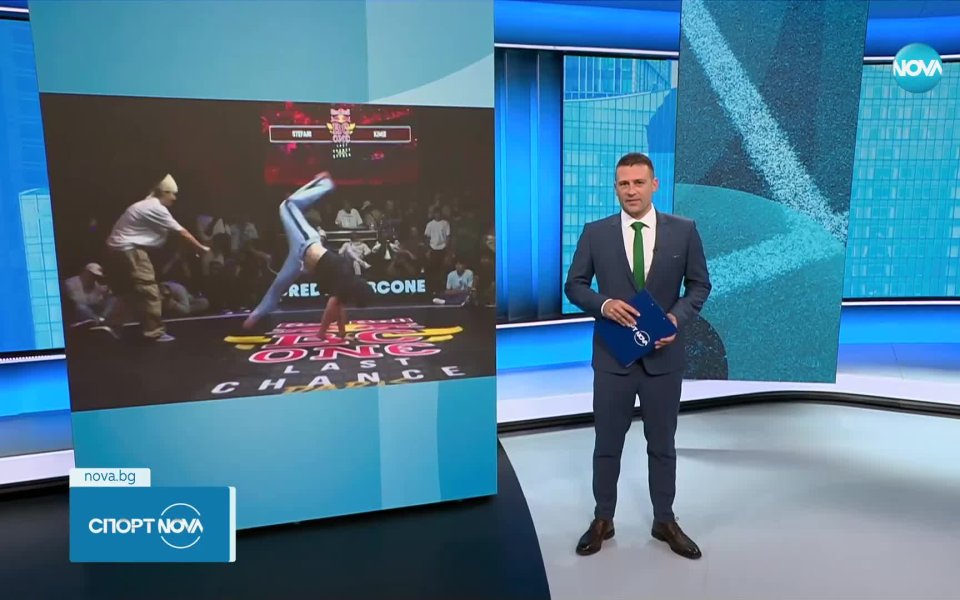 Българката Пламена Георгиева ще участва на финала на най-престижното състезание