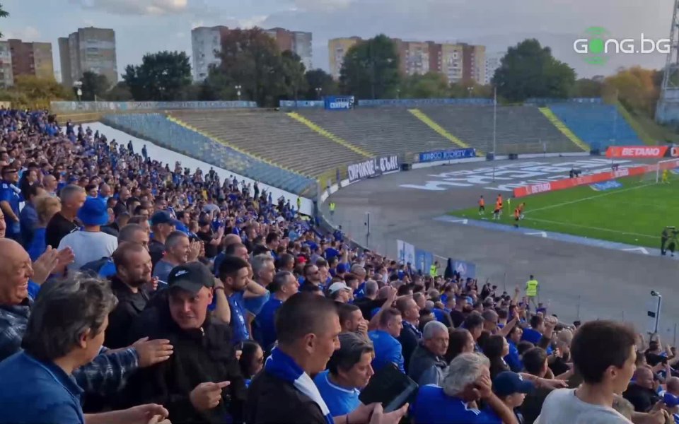 В 57-ата минута на мача Левски - Черно море Джавад