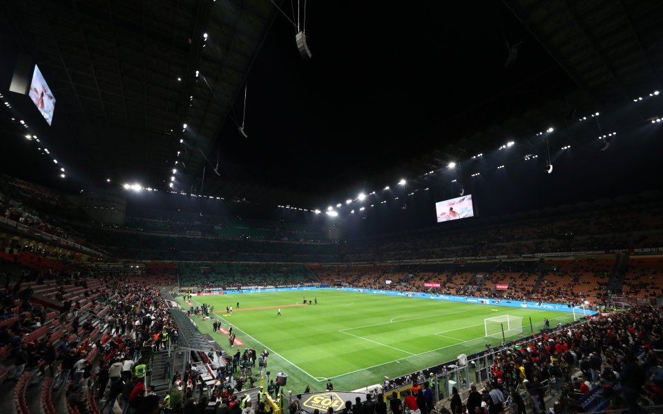 Милан - Ювентус 0:1 / Серия А, 9-и кръг, 22.10.2023 г.