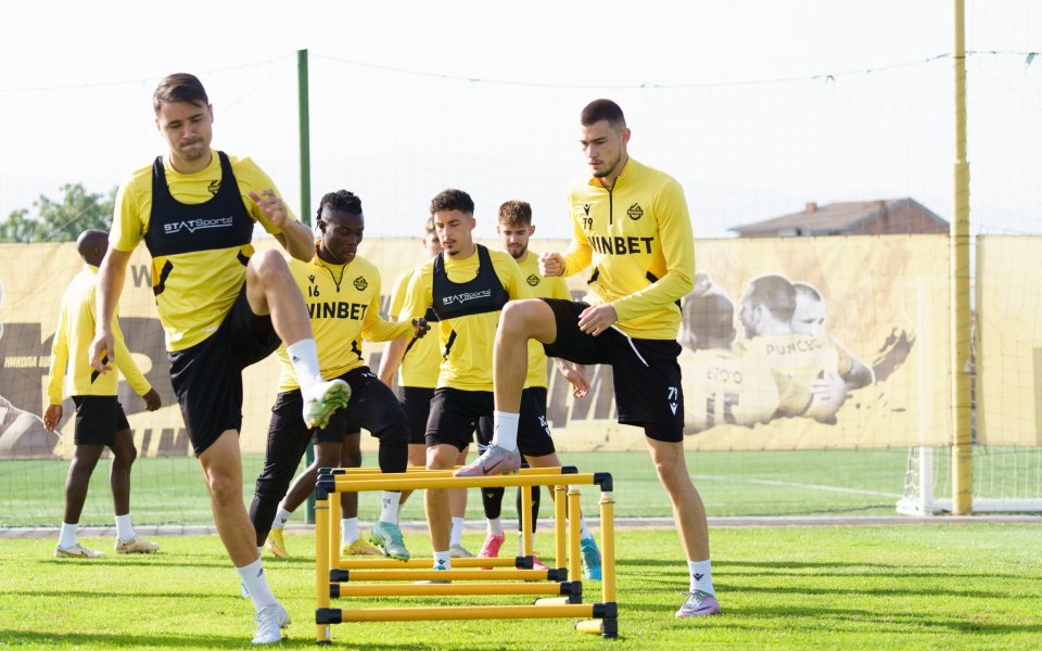 Отборът на Ботев Пловдив насочи поглед към домакинския си мач