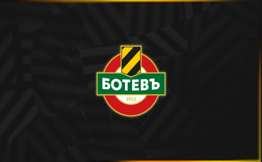 Ботев Пловдив увеличи капитала на клуба обявиха жълто черните след провелото се