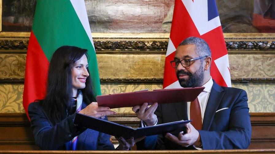 България и Великобритания подписаха съвместна декларация за стратегическо партньорство