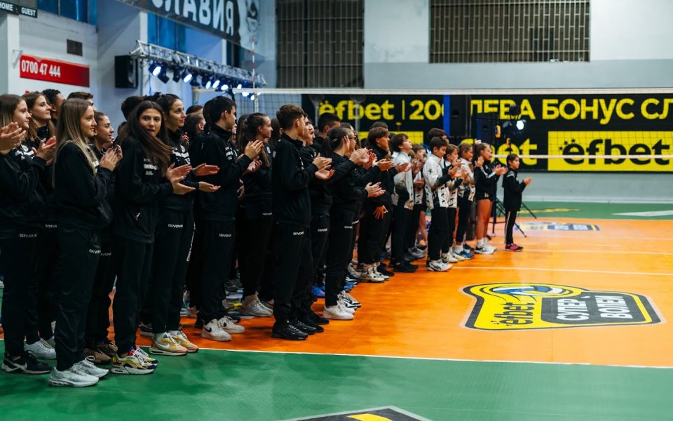 Волейболен клуб Славия отбеляза своя вековен юбилей във вторник (24