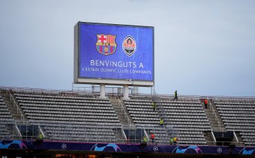 Испанският шампион Барселона играе при срещу украинския Шахтьор Донецк на Естадио