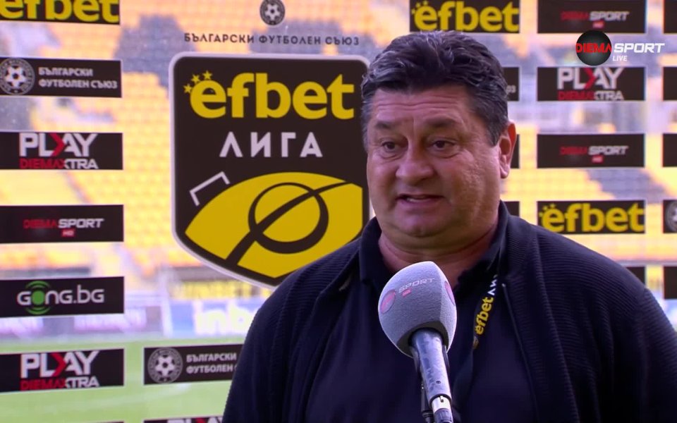 Наставникът на Локомотив София Данило Дончич не остана доволен от