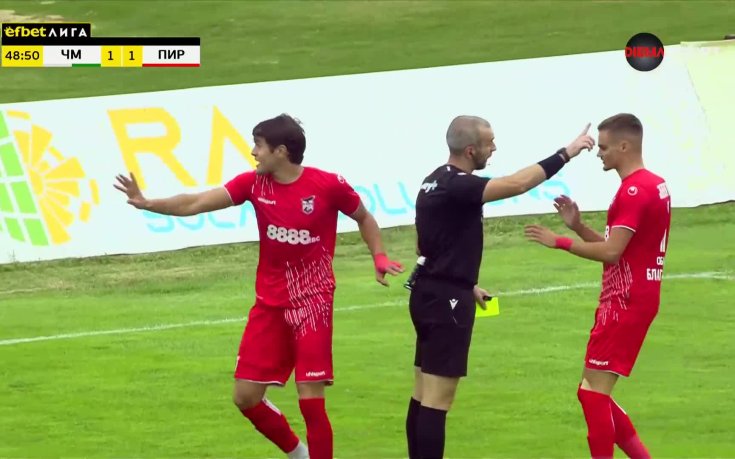 Претенции за дузпа от играчите на Пирин