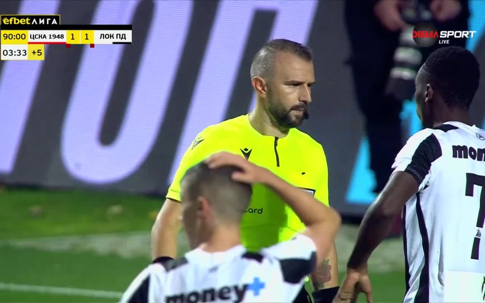 В самия край на двубоя между ЦСКА 1948 и Локомотив