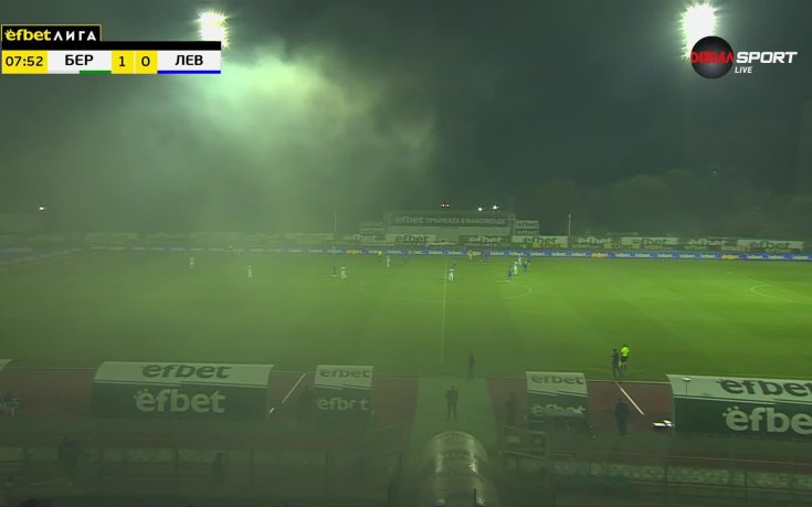 Берое шокира Левски рано-рано (видео)