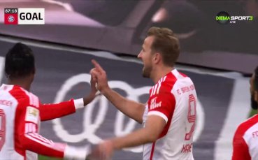 Хари Кейн оформи крайното 8 0 за Байерн Мюнхен срещу Дармщат