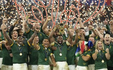 Националният отбор на Република Южна Африка спечели за четвърти път