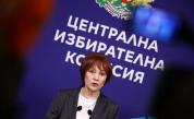ЦИК отчете 51,11% избирателна активност на изборите на 19 април