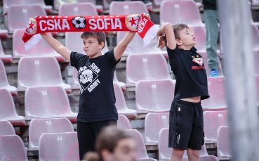 Феновете на ЦСКА подеха поредната инициатива за бързо разрешаване на