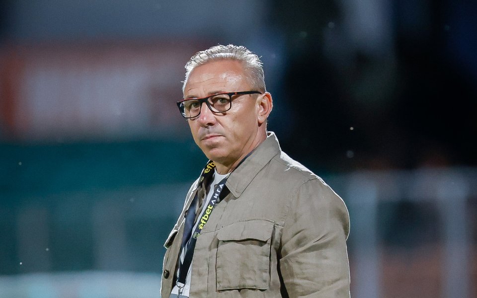 Старши треньорът на Черно море – Илиан Илиев, отказа да