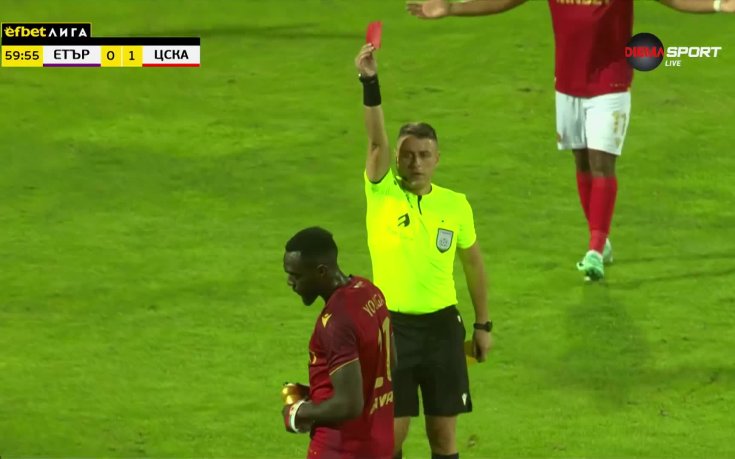 Амос Юга остави ЦСКА с 10 души срещу Етър (видео)