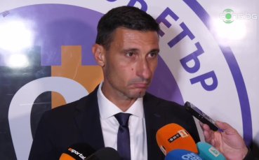 Светослав Петров: Момчетата са тъжни, поздравявам ги за тази игра (видео)