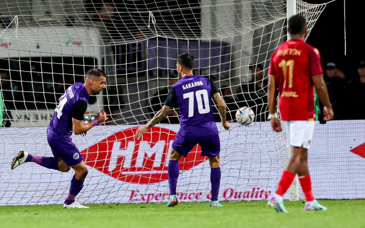 От Етър пуснаха стопкадър на отменения си гол: Засада няма