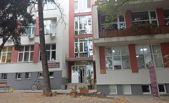 Задържана е шефката на Регионалното управление на образованието в Стара Загора