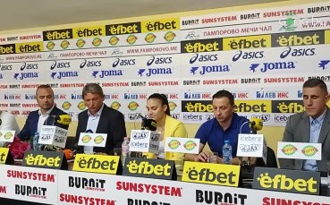 БФ Карате почете Алексей Петров с минута мълчание