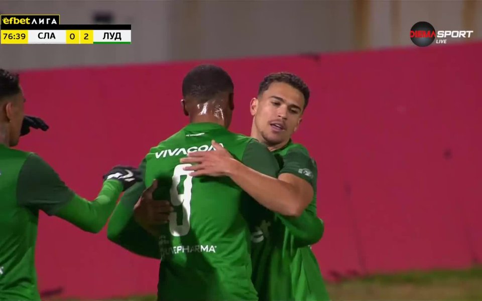 Лудогорец на практика реши изхода от срещата със Славия в